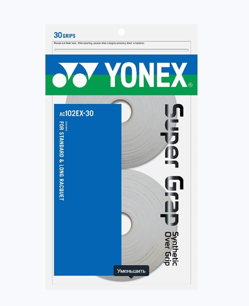 Yonex Overgrip Super Grap 30 tk, 0196000120100000