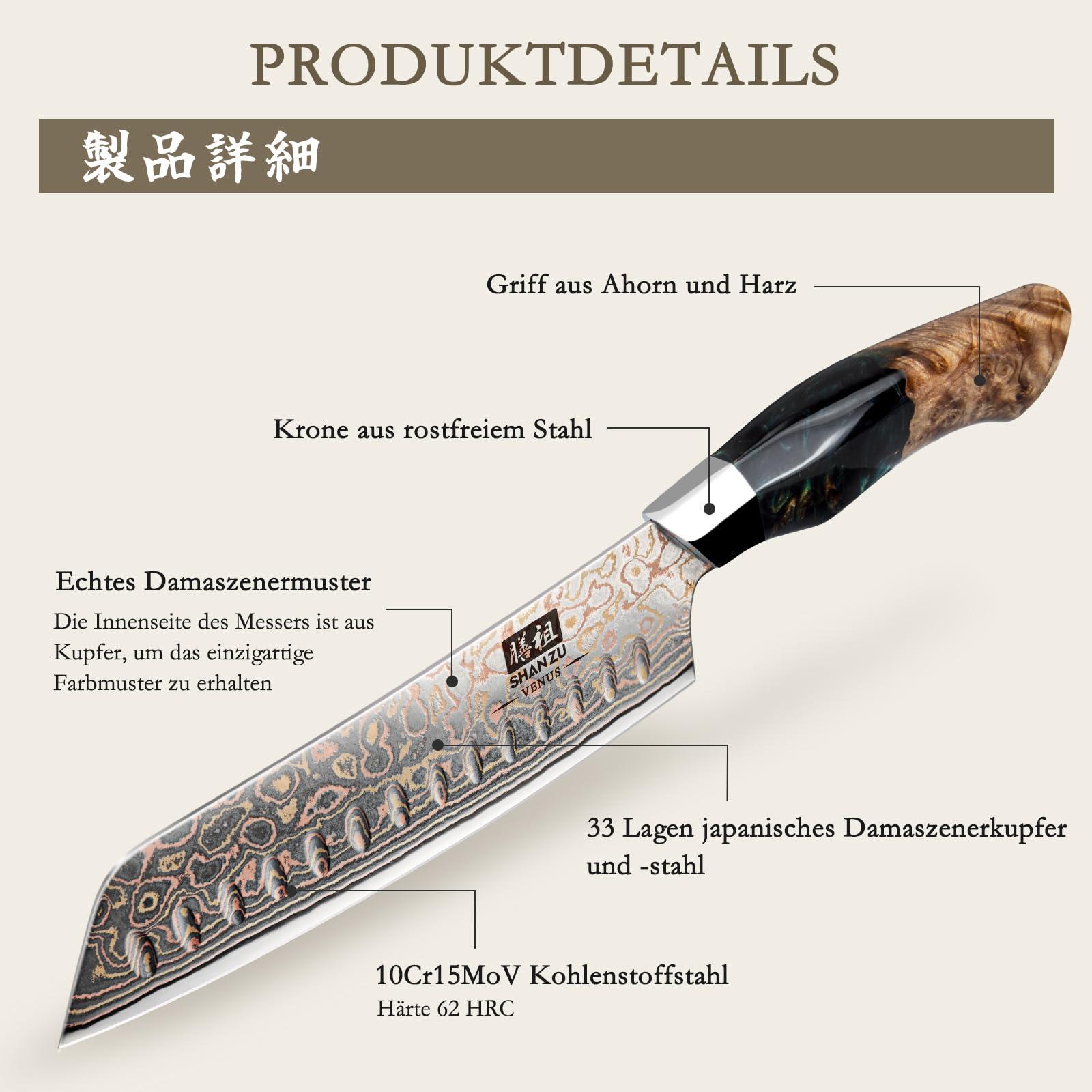 SHAN ZU Vase Damaskuse Santoku Nuga – Käsitsi Sepistatud Jaapani Terav Kokkade Nuga, 33 Kihi Damaskuse Teras, Professionaalne Kööginuga 18CM – VENUS Seeria – pakend ja tarvikud