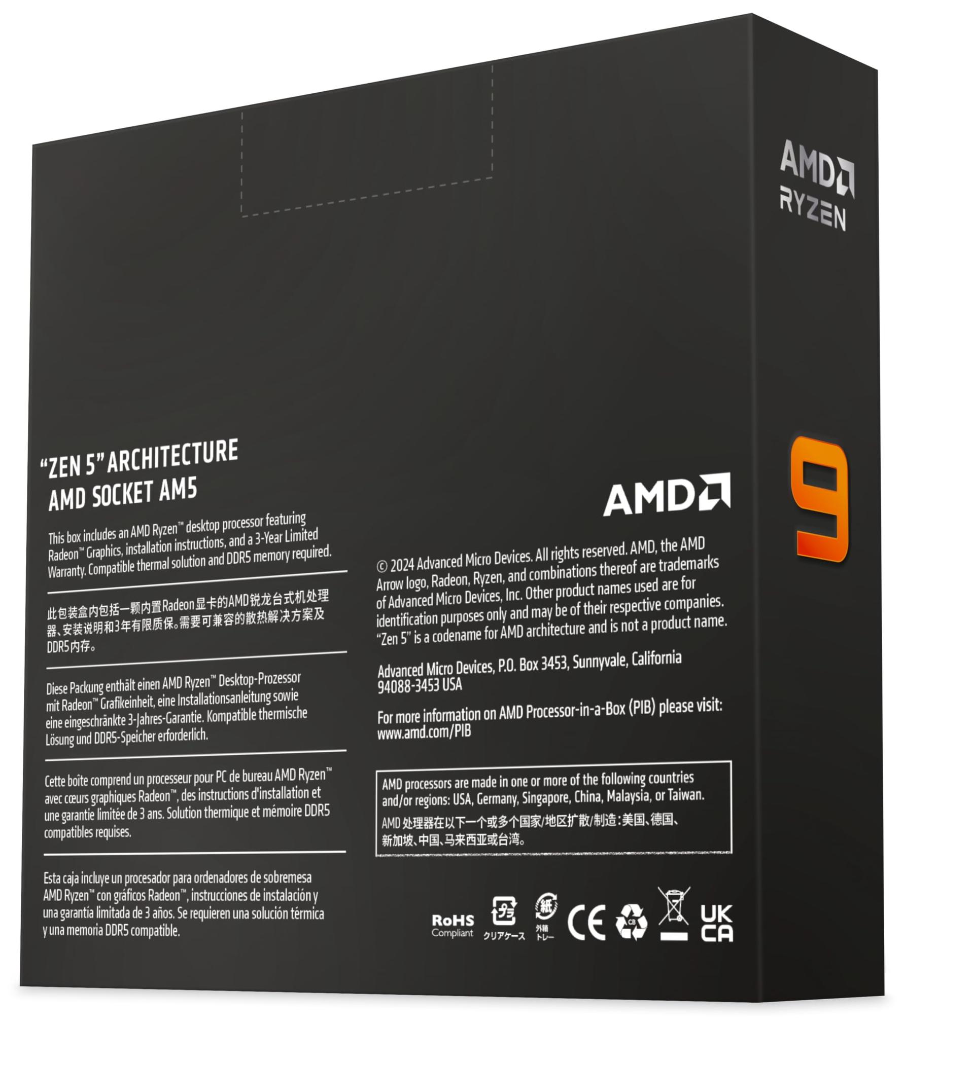 AMD Ryzen 9 9950X 4.3/5.7GHz protsessor – detailne vaade