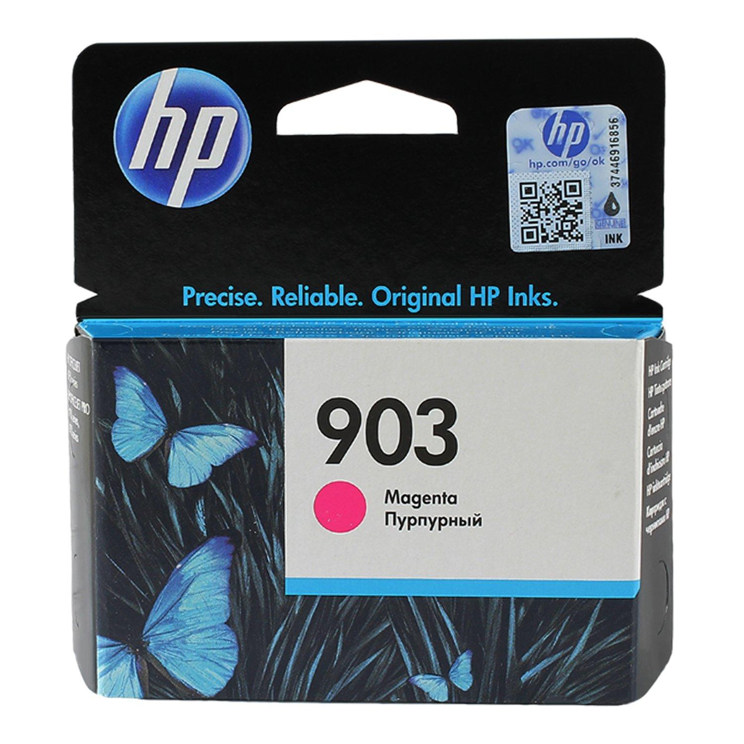 HP 903 Must/ Tsüaan/ Magenta/ Kollane Originaaltindiprinterikassetid HP OfficeJet, HP OfficeJet Pro jaoks – kasutusnäide