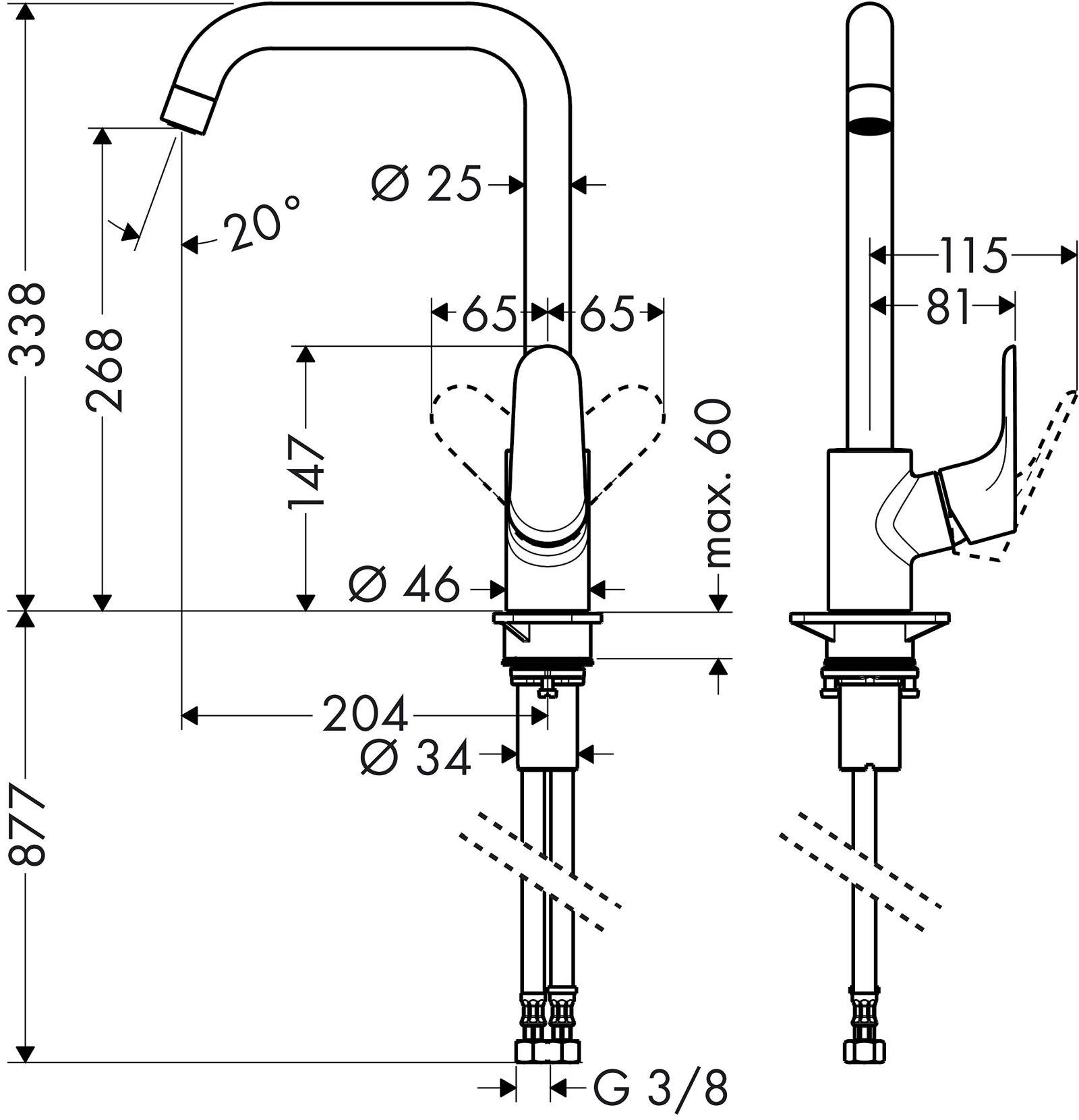 hansgrohe Focus M41 – Köögisegisti, 1 veevoolutüüp, köögisegisti kõrgusega 260 mm, 360° pööratav segistisegisti, kroom, 31820000 – lisavaade