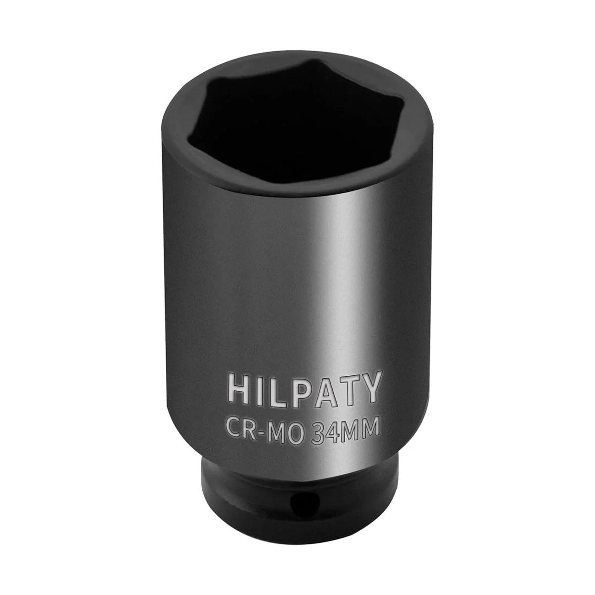 HILPATY vastupidav Cr-Mo kuuskantvõti 34 mm tööriist