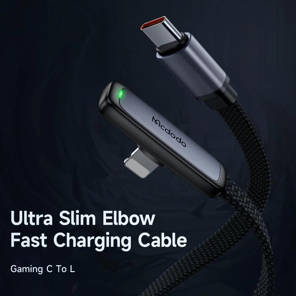 mcdodo vastupidav 36W USB-C–Lightning kiirkaabel iPhone’ile – detailne vaade