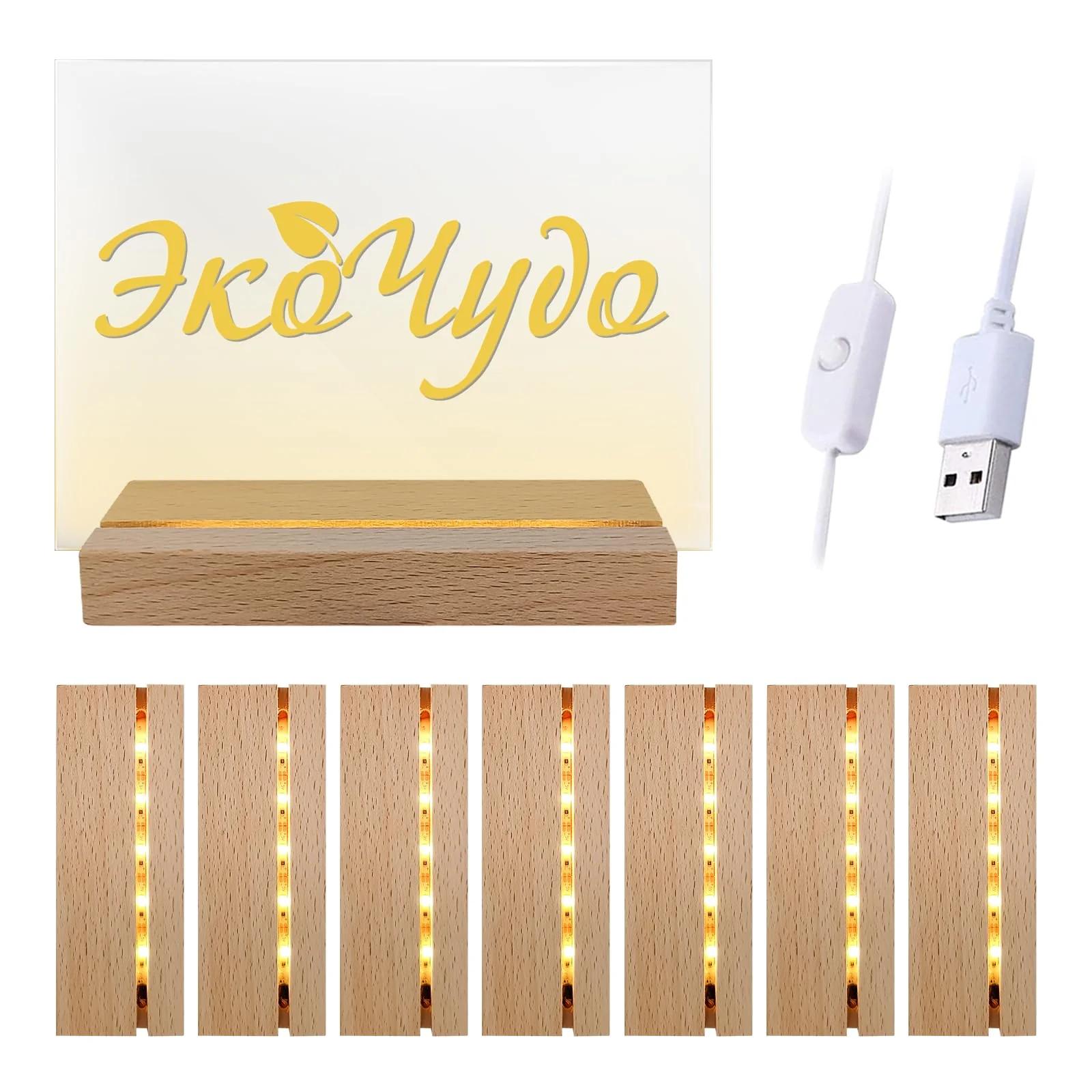 YWNYT puidust LED-display alus – soe valgustus DIY dekoratsioon