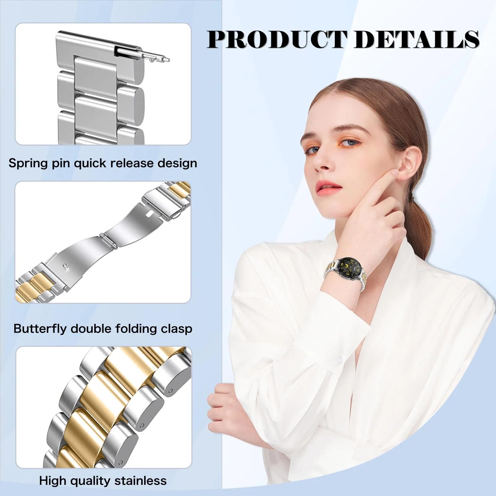 MaEiol roostevabast terasest 22mm rihm – elegantne kingiidee – detailne vaade