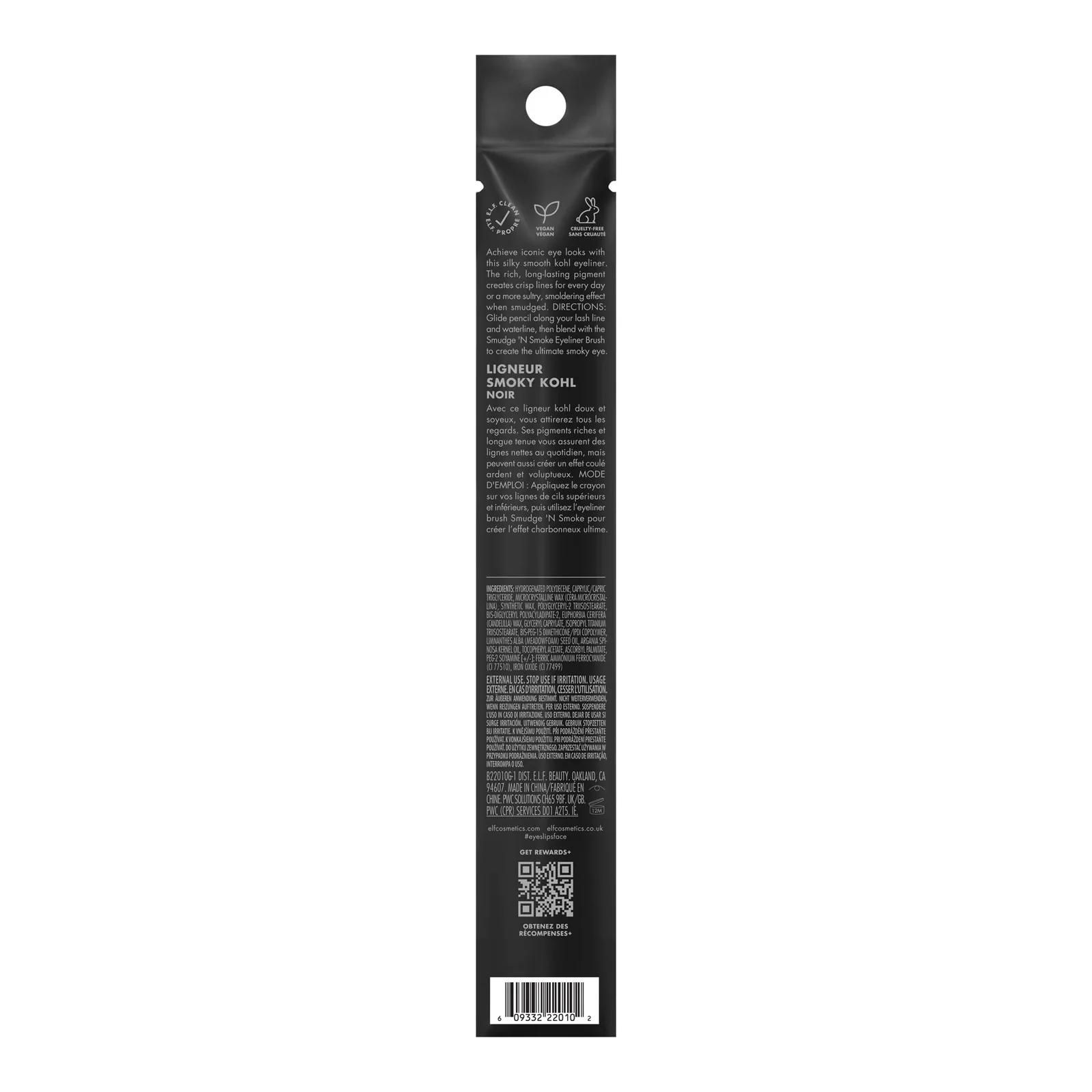 e.l.f. 609332299221 eyeliner – detailne lähivaade – emade ja õdede kingitus