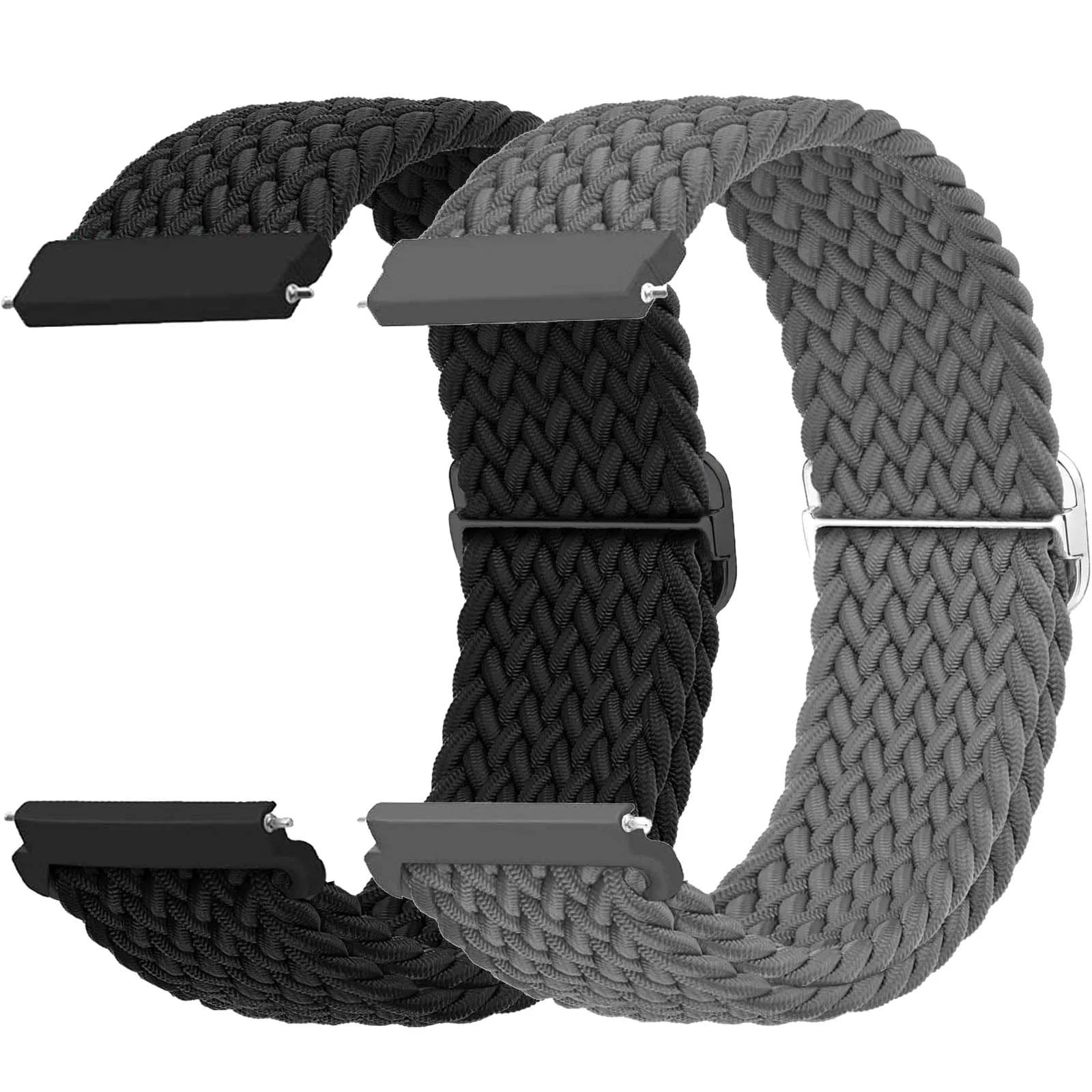 DMVEIMAL 22mm Geflochtenes Uhrenarmband elektroonika – toote esivaade