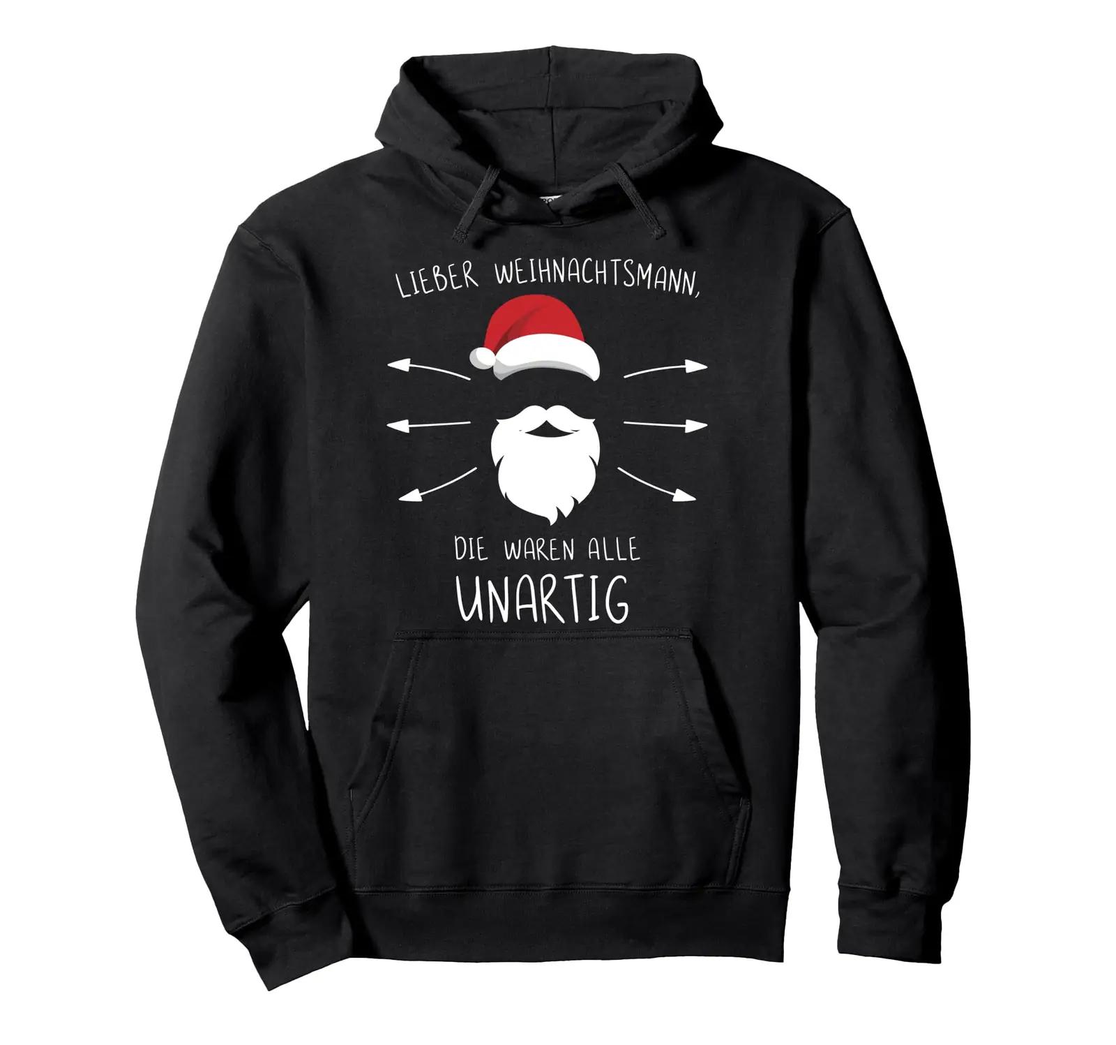 Lustiges Weihnachten Shop mood – toote esivaade
