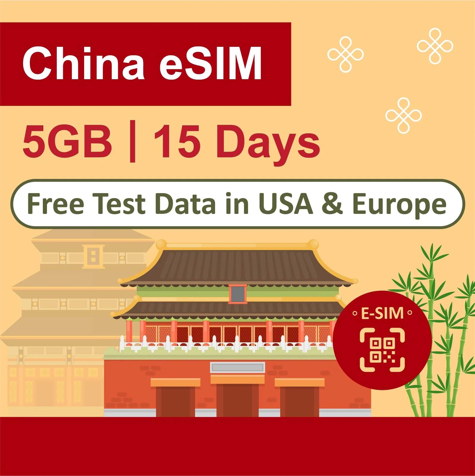 SIM2ROAM eSIM China – 5 GB 15 päeva mobiilne andmeside