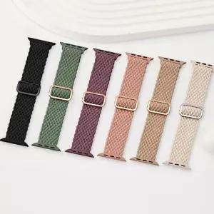 DMVEIMAL Geflochtens Loop Apple Watch Armband elektroonika ja foto