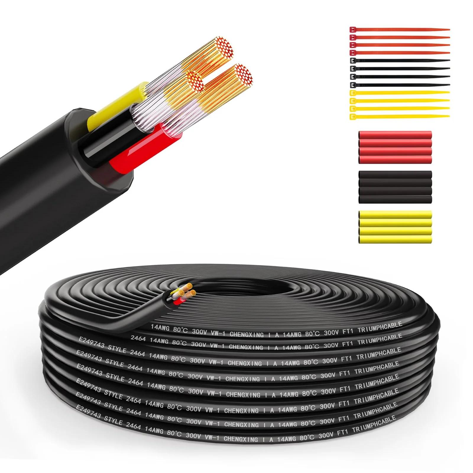 Wirelume vastupidav 14AWG 3×2 mm² PVC kaabel