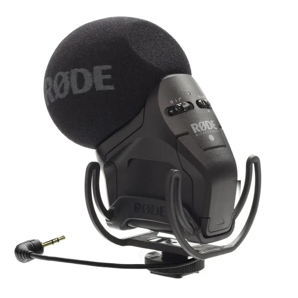 RØDE SVMPR mängud – detailne lähivaade