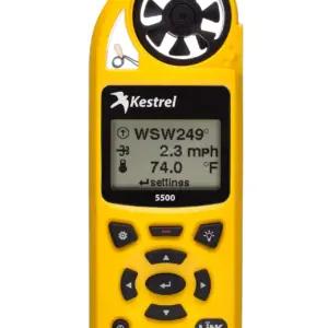 Kestrel KES0855LVYEL-BRK aed – toote esivaade