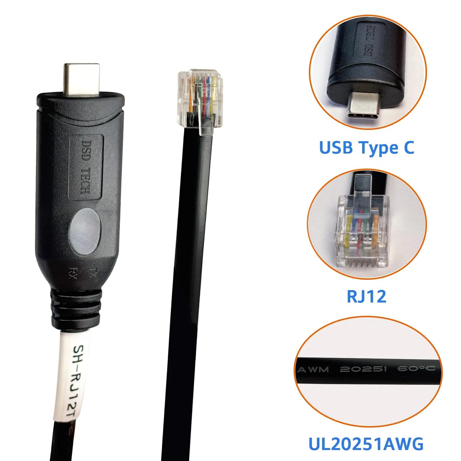 DSD TECH vastupidav USB-C–RJ12 seeriakaabel PDU seadmetele – kasutusnäide