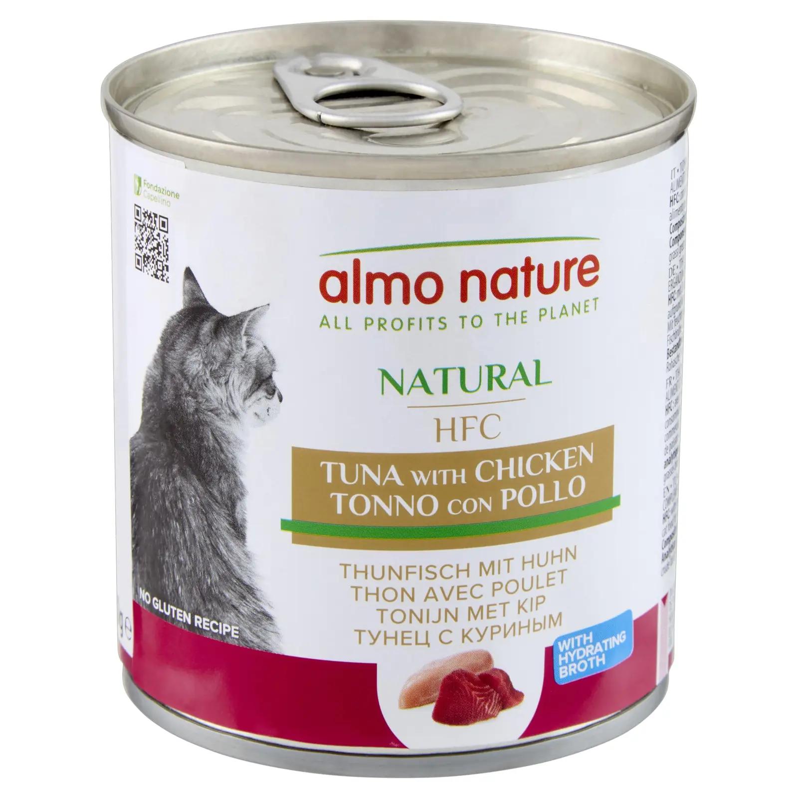 almo nature 5155 märgtoit – toote esivaade