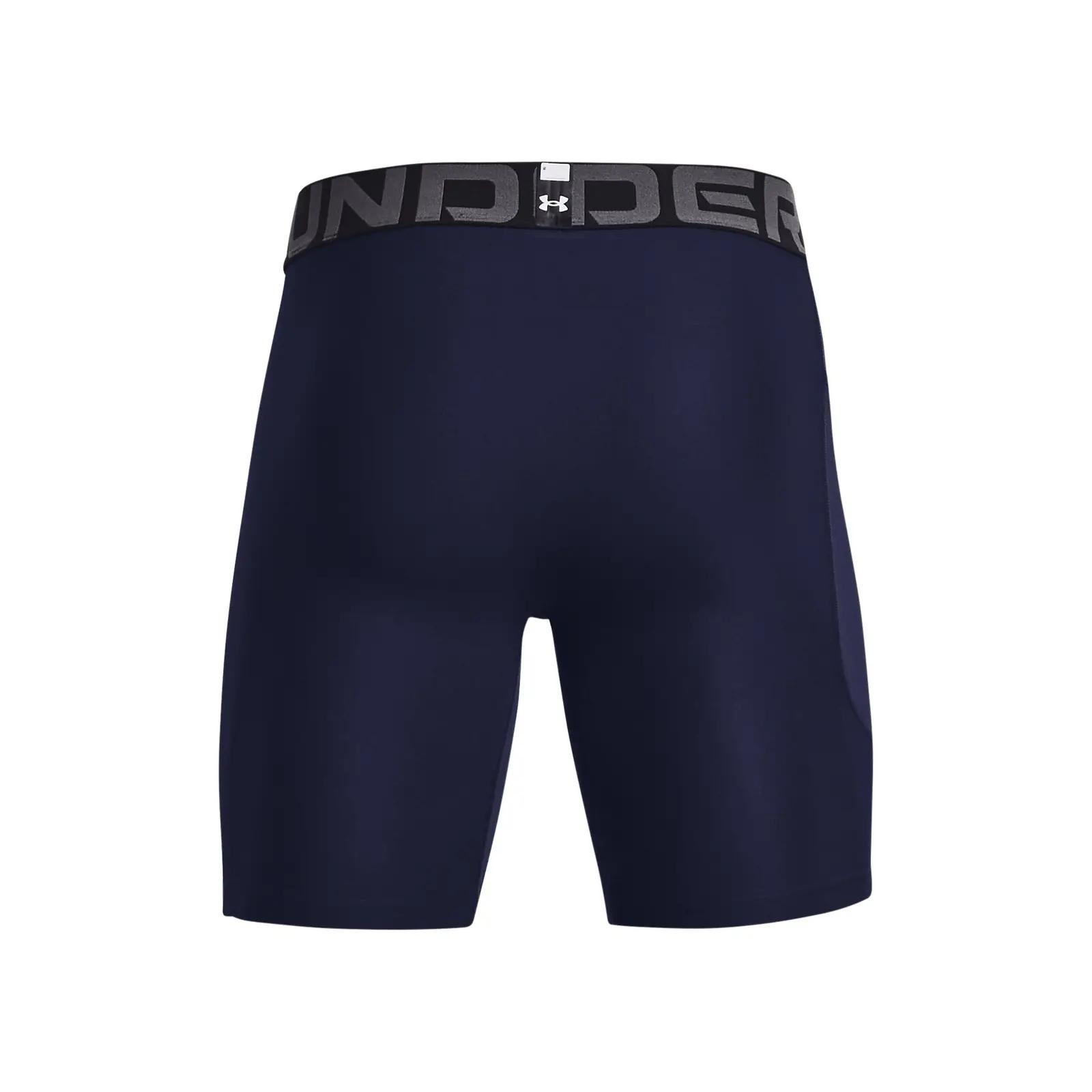 Under Armour hingav ja veniv spordishorts – mugav treeninguks – lisavaade