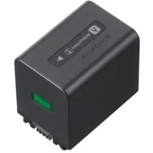 Sony NPFV70A2.CE akud – toote esivaade