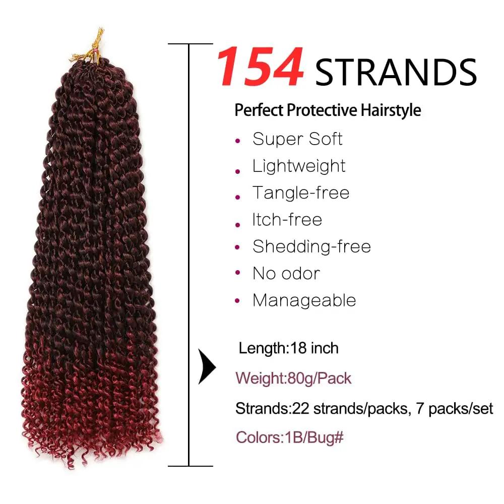 YDDM sünteetiline Passion Twist 18″ lokkis juuksepikendus 7 pakki – lisavaade