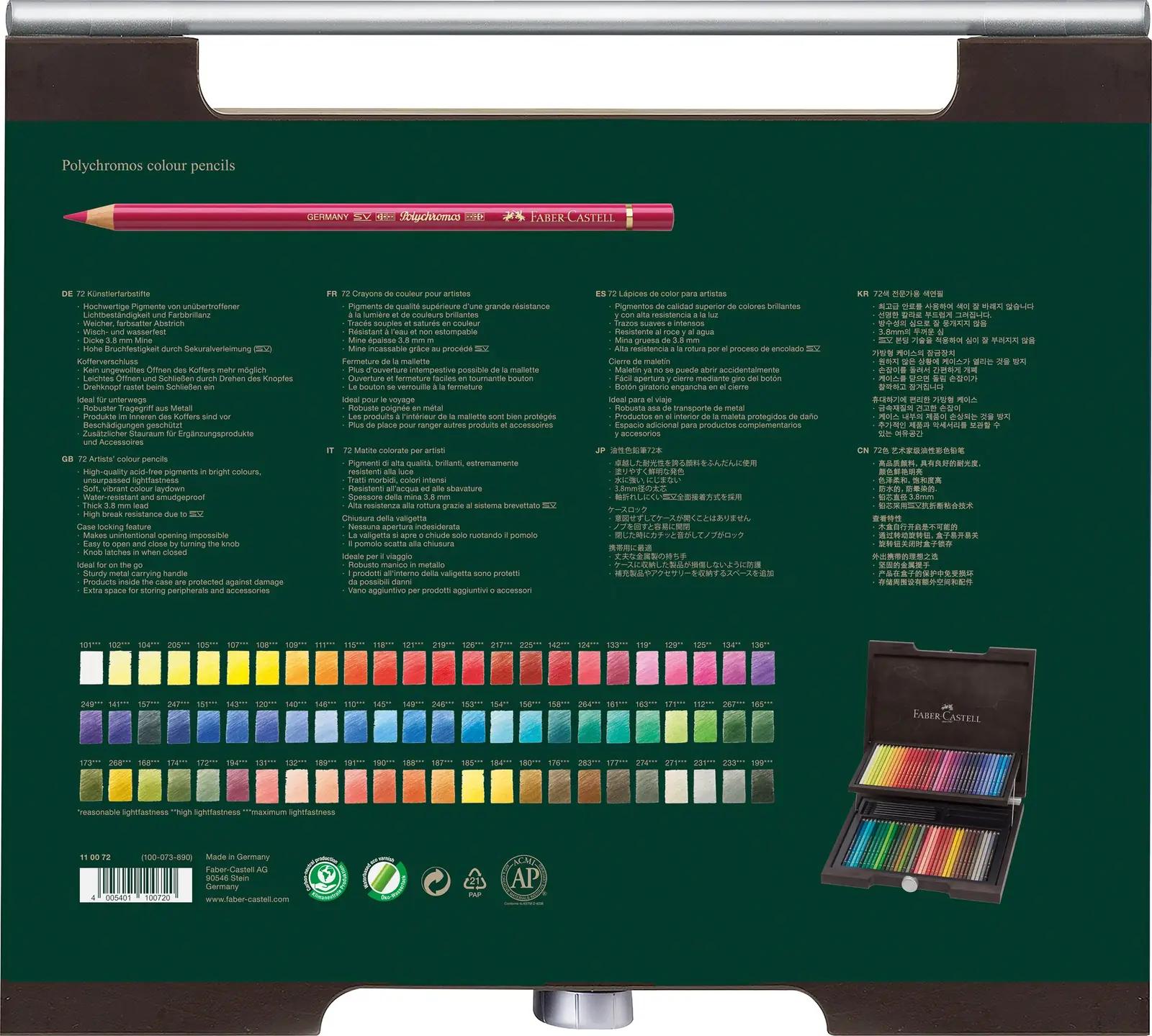 Faber-Castell värvipliiatsite puidust kohver – 72 tk kunstnikule – pilt 6