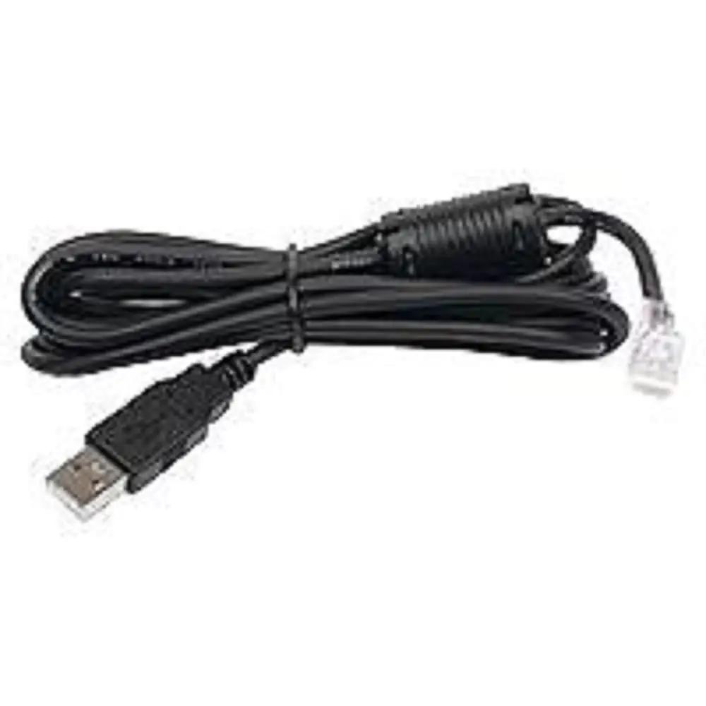 APC AP9827 usb-kaablid – toote esivaade