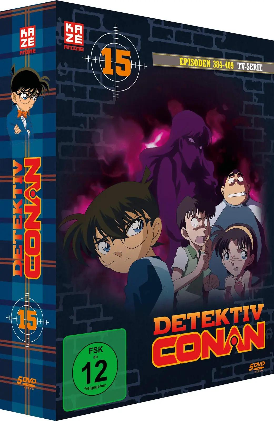 Crunchyroll 448/12292 filmid – toote esivaade