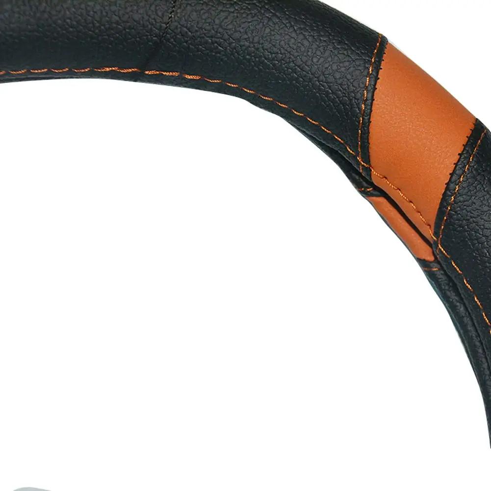 Mayco Bell oranž mikrofiberroolikatte praktiline kaitse – lisavaade