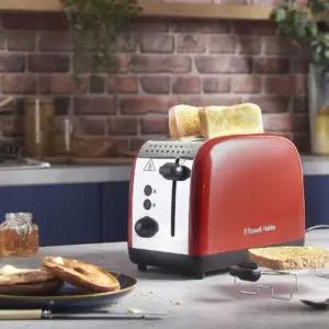 Russell Hobbs 26554-56 kodu ja elamiseks – detailne lähivaade
