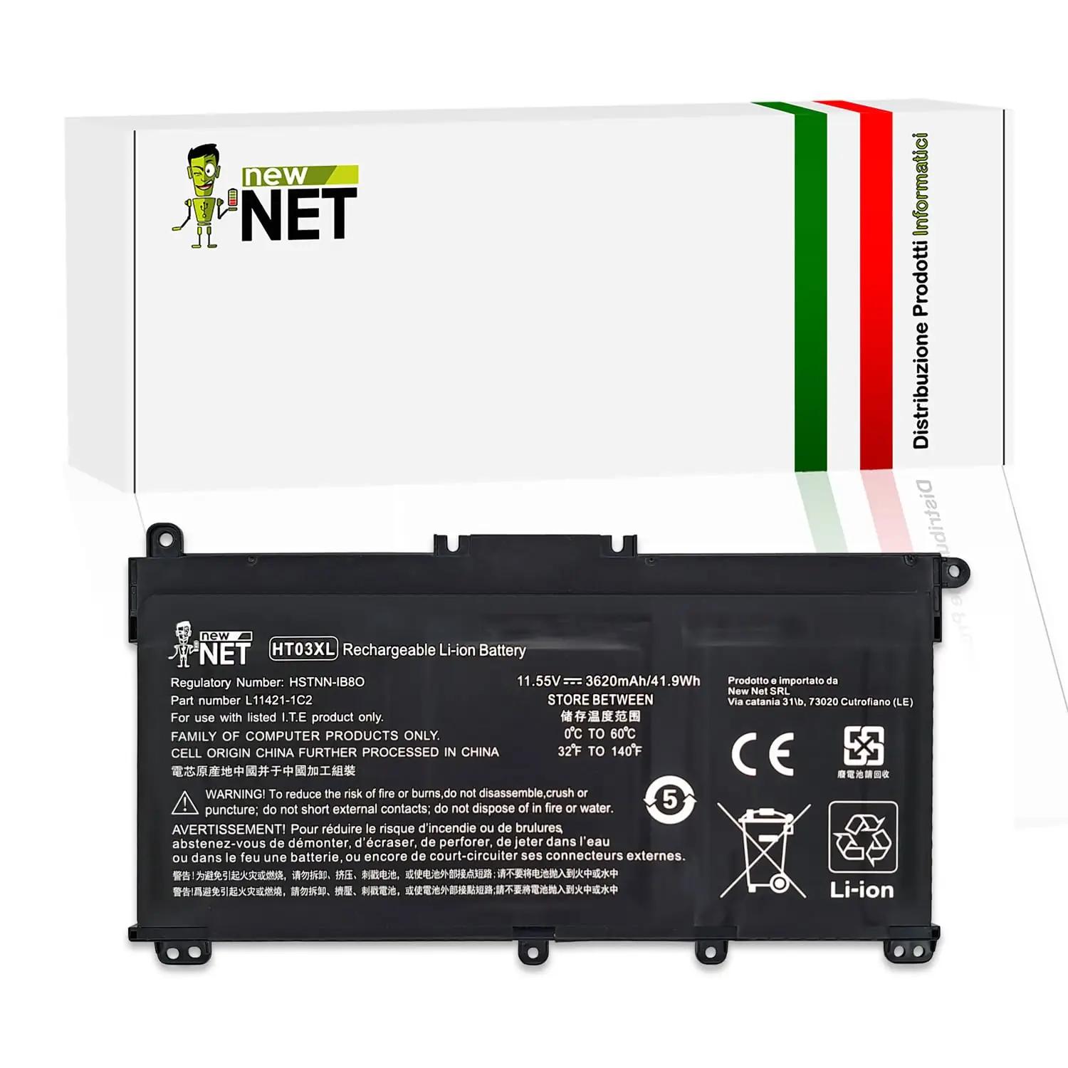 new net sülearvutiaku 3620mAh – usaldusväärne varuaku
