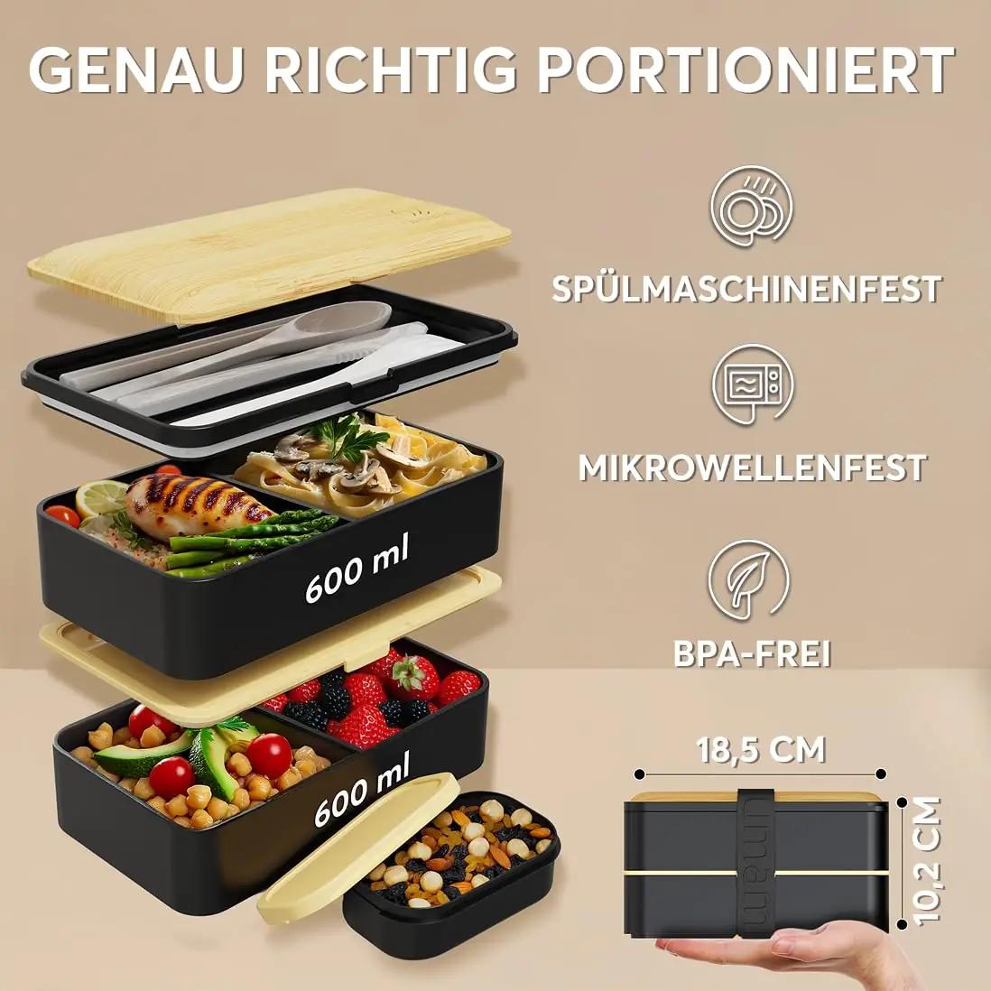 Umami stiilne murevaba Bento-söögikarp 1200 ml — lekkekindel – lisavaade