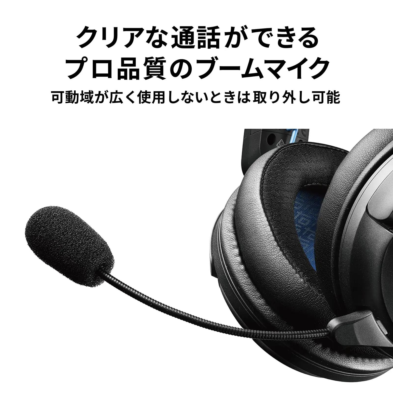 Audio-Technica valge kunstnahast mängukõrvakate – lisavaade