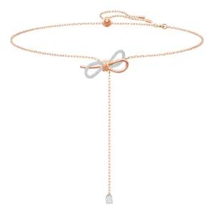 Swarovski 5447082 kaelakeed – toote esivaade