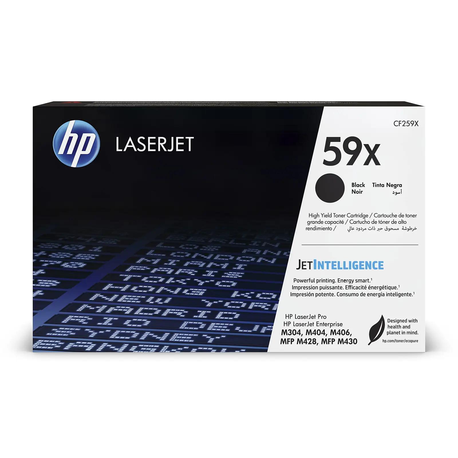 HP CF259X tooner – toote esivaade