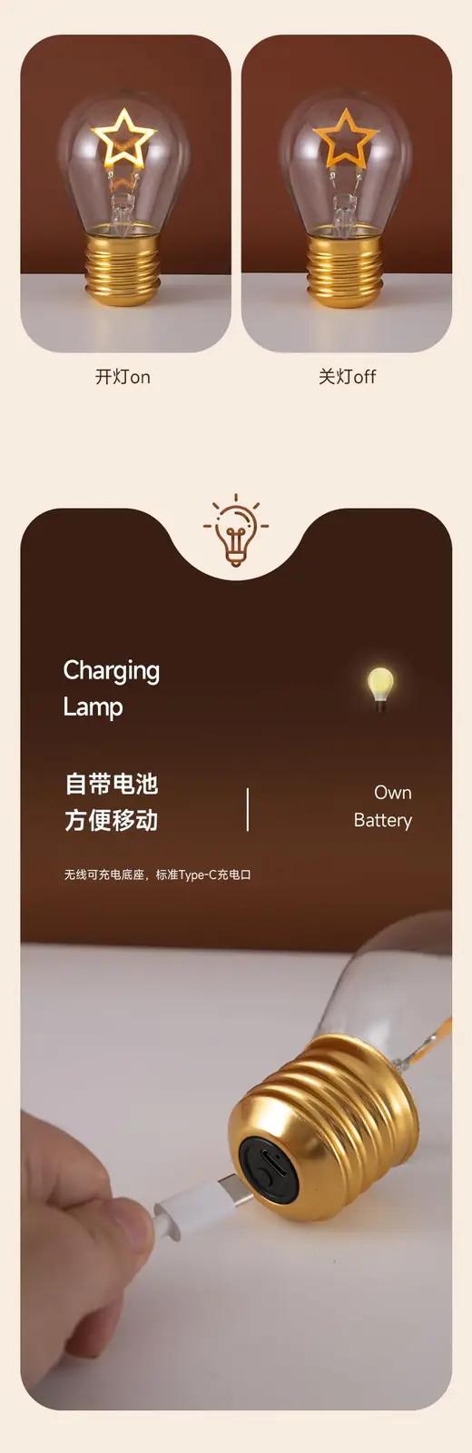 BHMAOYN õrn LED-lamp PET-materjalist – magus magamistuppa – pilt 6