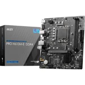 MSI 245569A1 emaplaadid – toote esivaade
