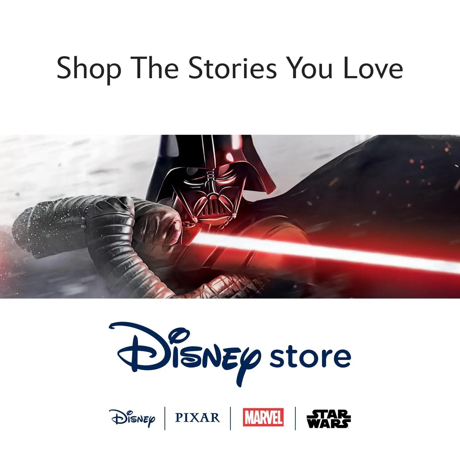 Disney Store roostevaba veepudel 325 ml – Star Wars disain – lisavaade