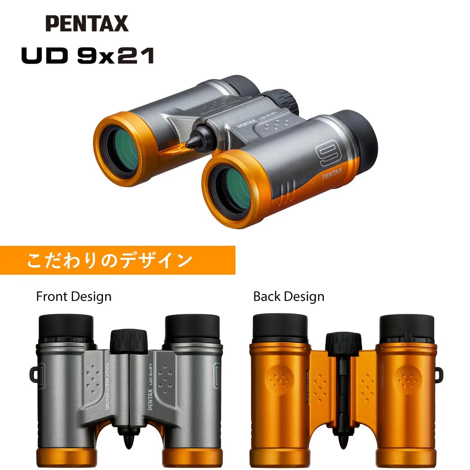 Pentax kerge 9×21 binokkel – kompaktne vaatluseks – pakend ja tarvikud