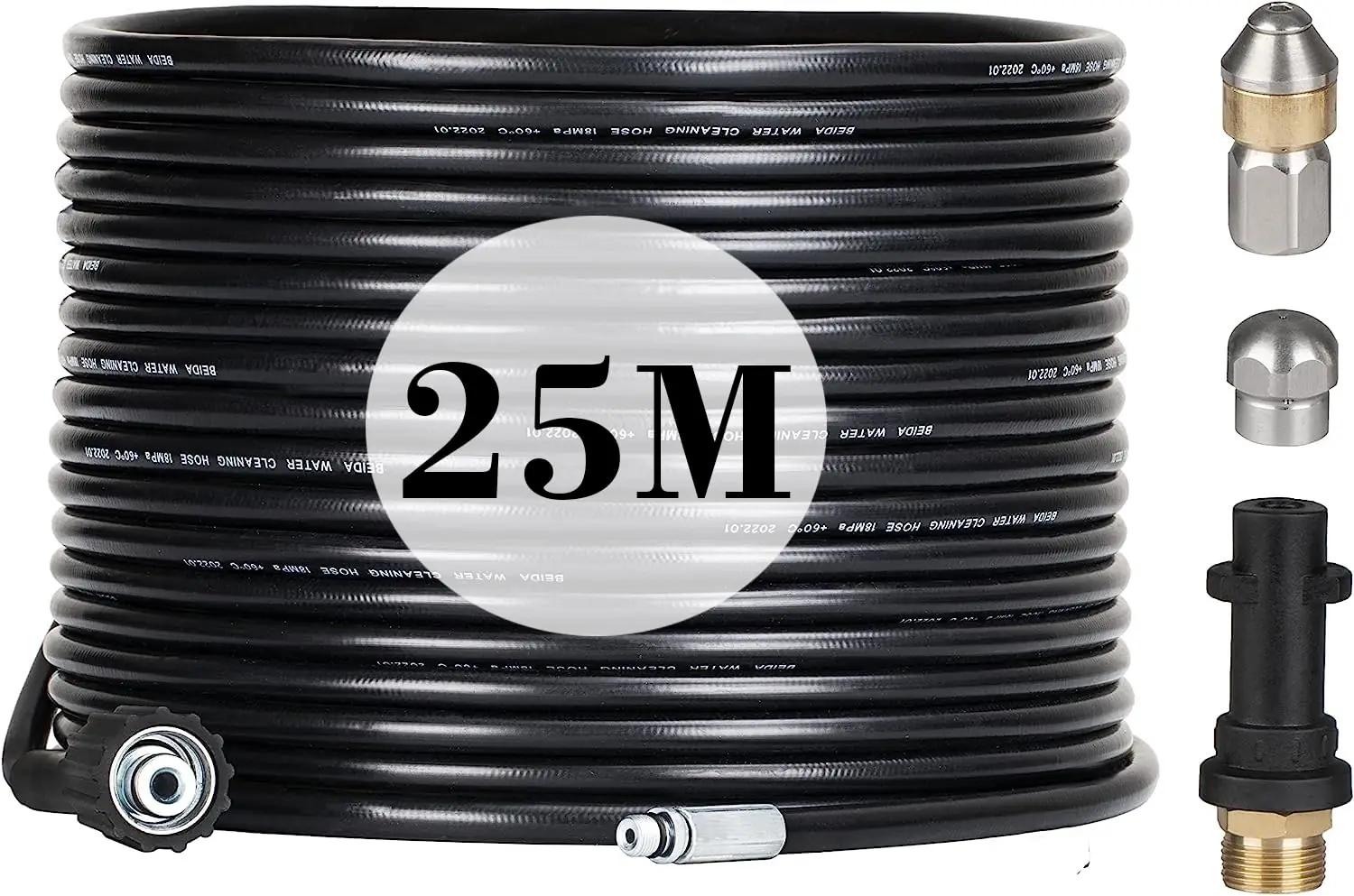 OHAYORI tugev PTFE torupuhastuse komplekt 25 m — vastupidav ja