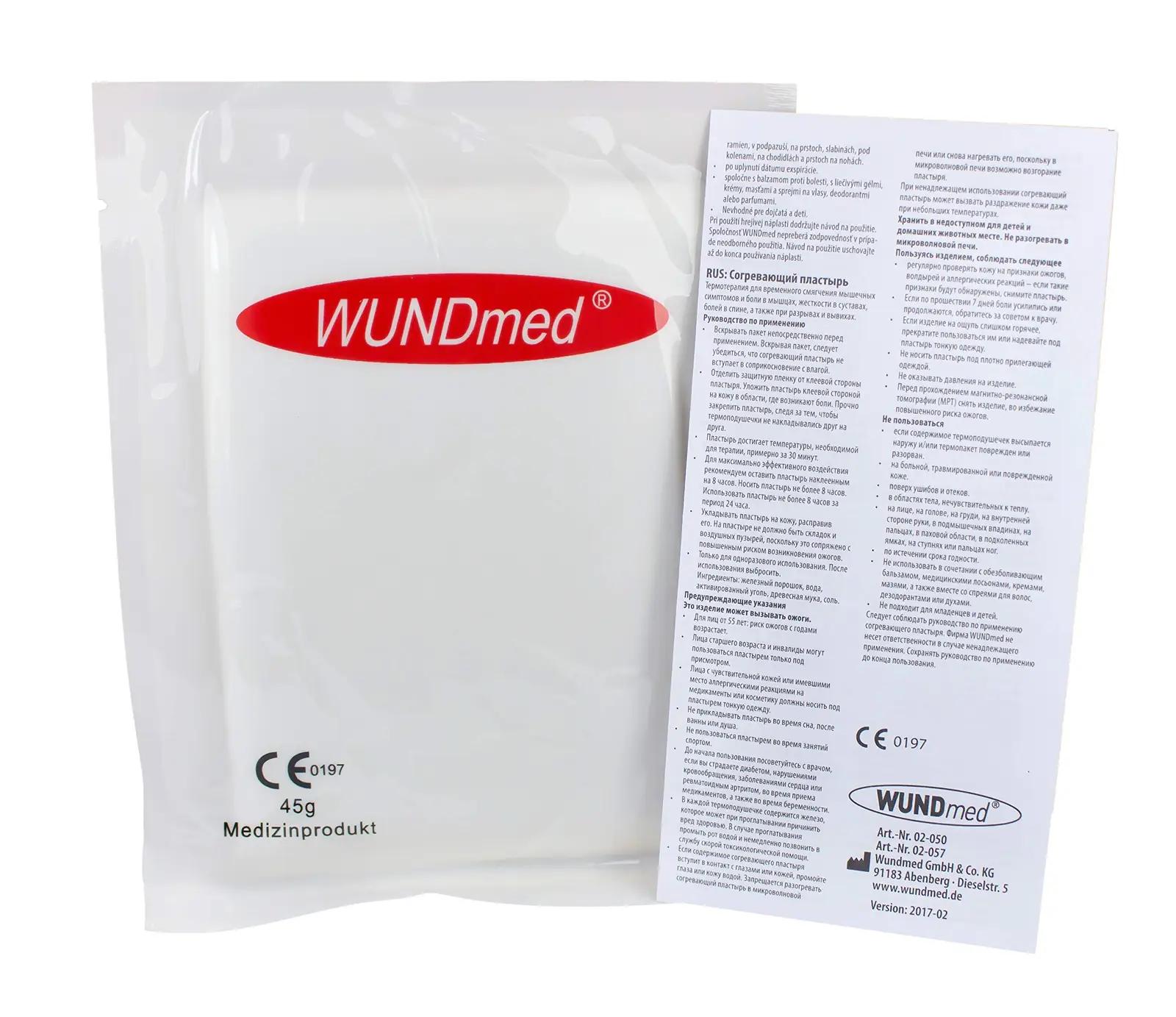 Wundmed soojendav plaaster 13×9,5 cm — kiire leevendus – pakend ja tarvikud