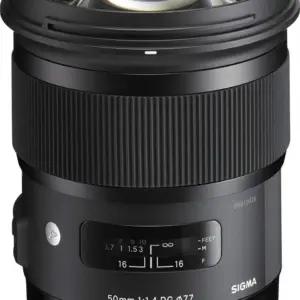 Sigma 311955 peegelkaamera objektiivid – toote esivaade