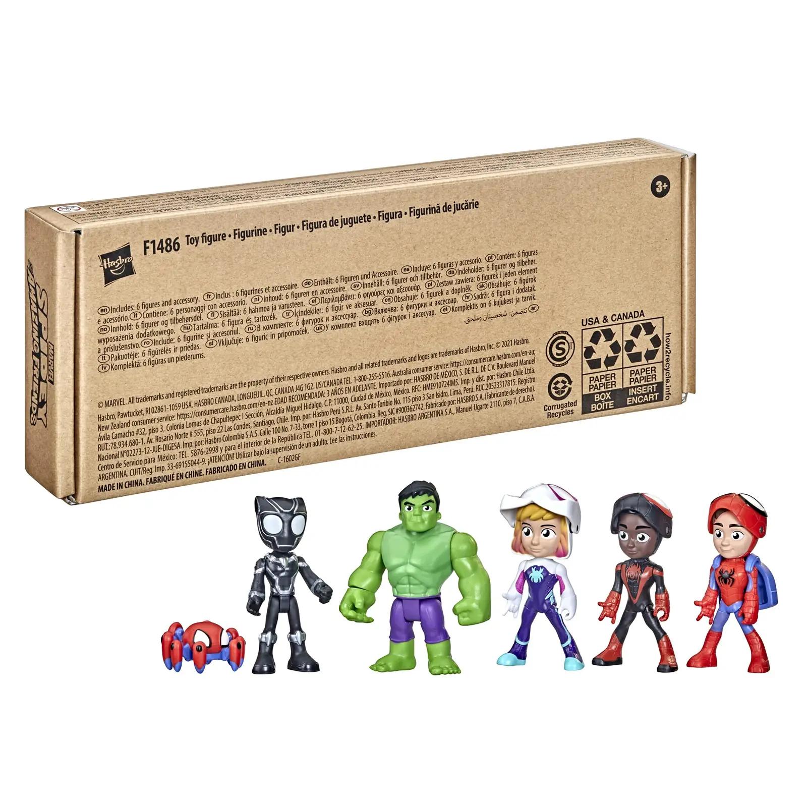 Hasbro mitmekesine 10 cm action-figuuride komplekt lastele F1486 – detailne vaade