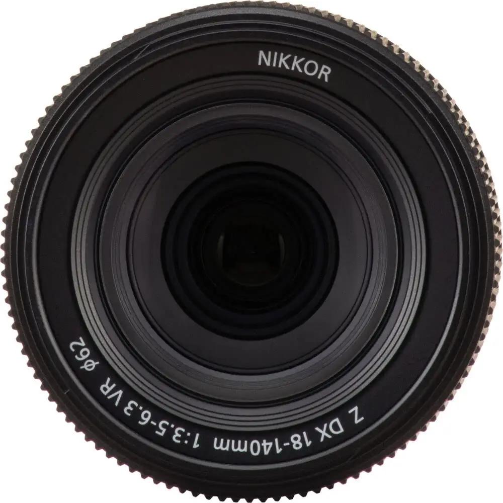 Nikon kvaliteetne universaalne objektiiv – sobib igaks pildiks – lisavaade