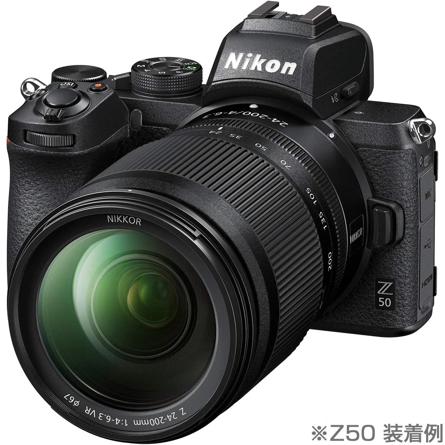 Nikon kvaliteetne universaalobjektiiv 24–200mm – pakend ja tarvikud