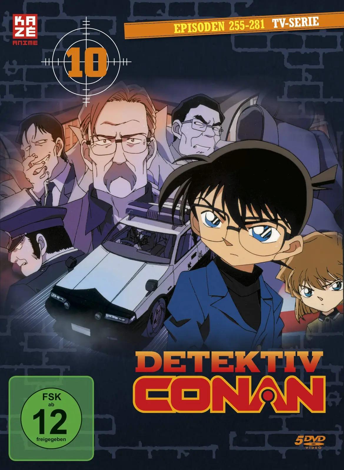 Crunchyroll 448/12287 dvd ja blu-ray – detailne lähivaade