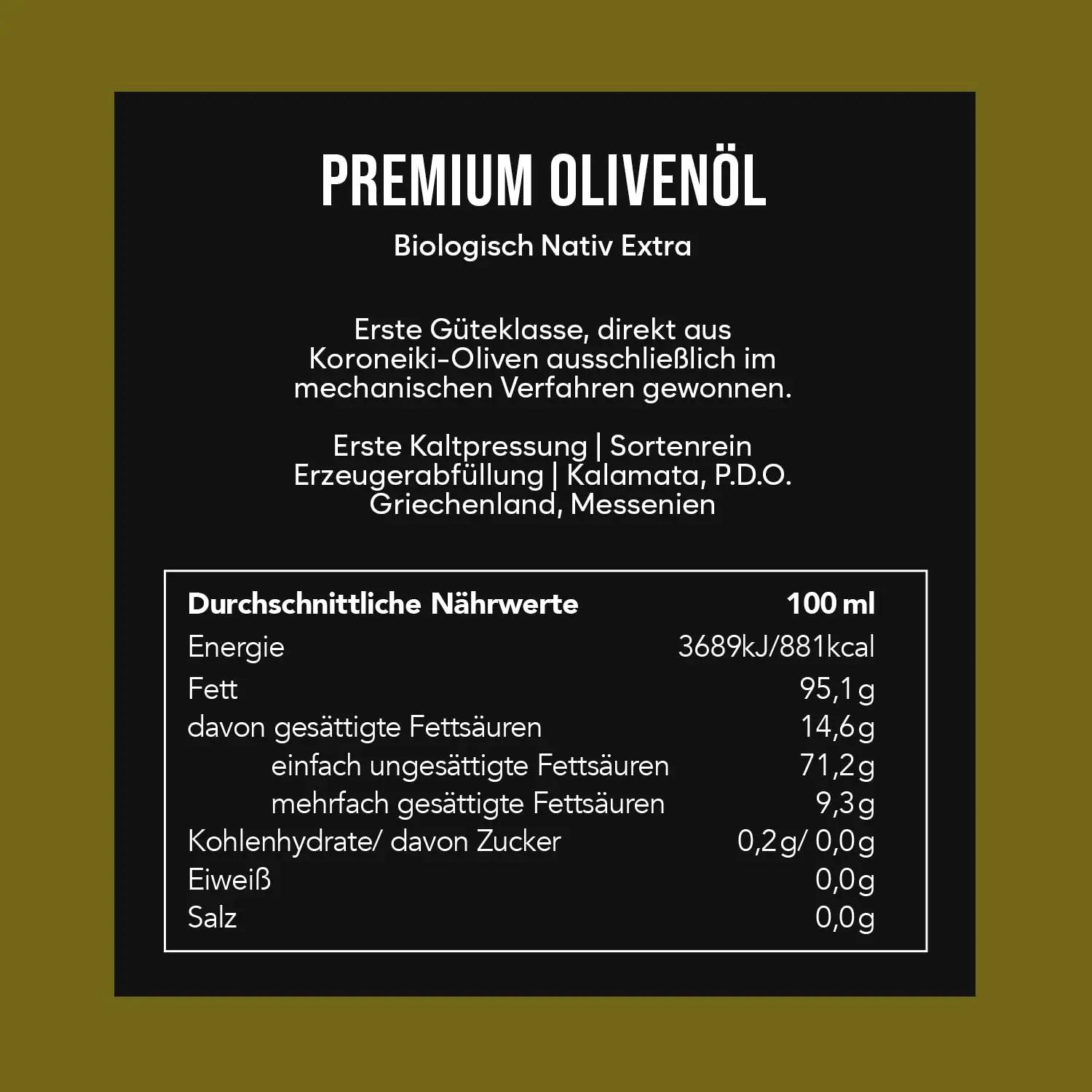JC Olivenöl äädikad ja kastmed – detailne lähivaade