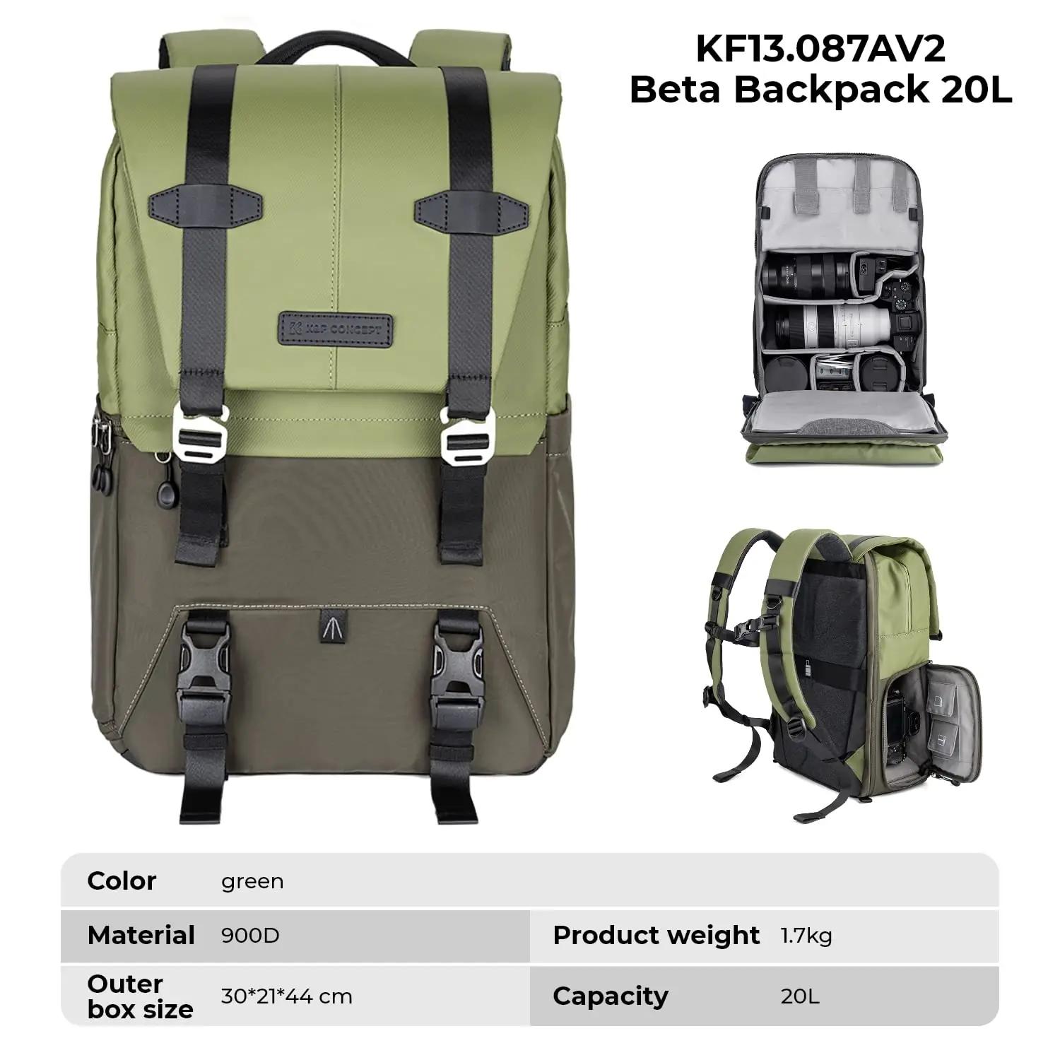K&F CONCEPT vastupidav 20L fotoretkekott – pilt 8