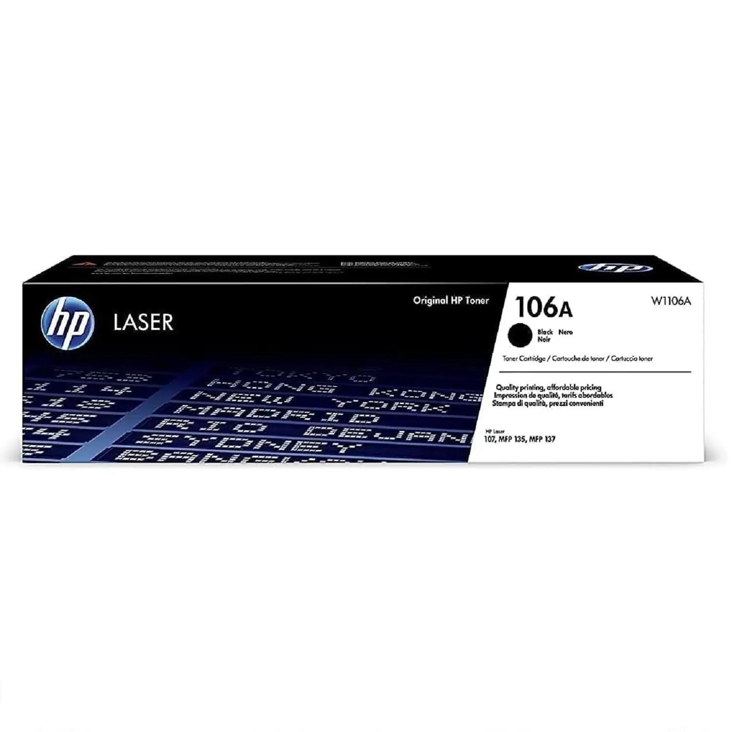HP originaal must toonerkassett — kvaliteetne trükkimine W1106A