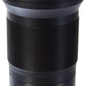 Nikon JMA104DA kaameraobjektiivid – detailne lähivaade