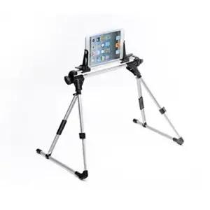 AFUNTA tablet stand arvutid ja tarvikud – toote esivaade