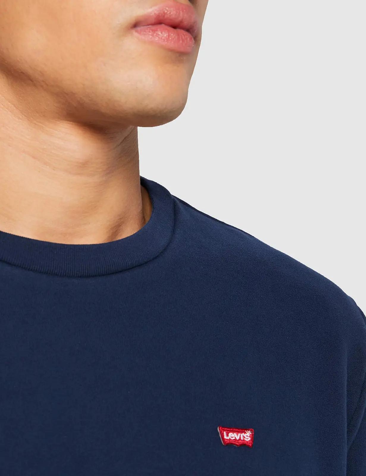 Levi’s mugav puuvillane dressipluus suuremale suurusele – pakend ja tarvikud