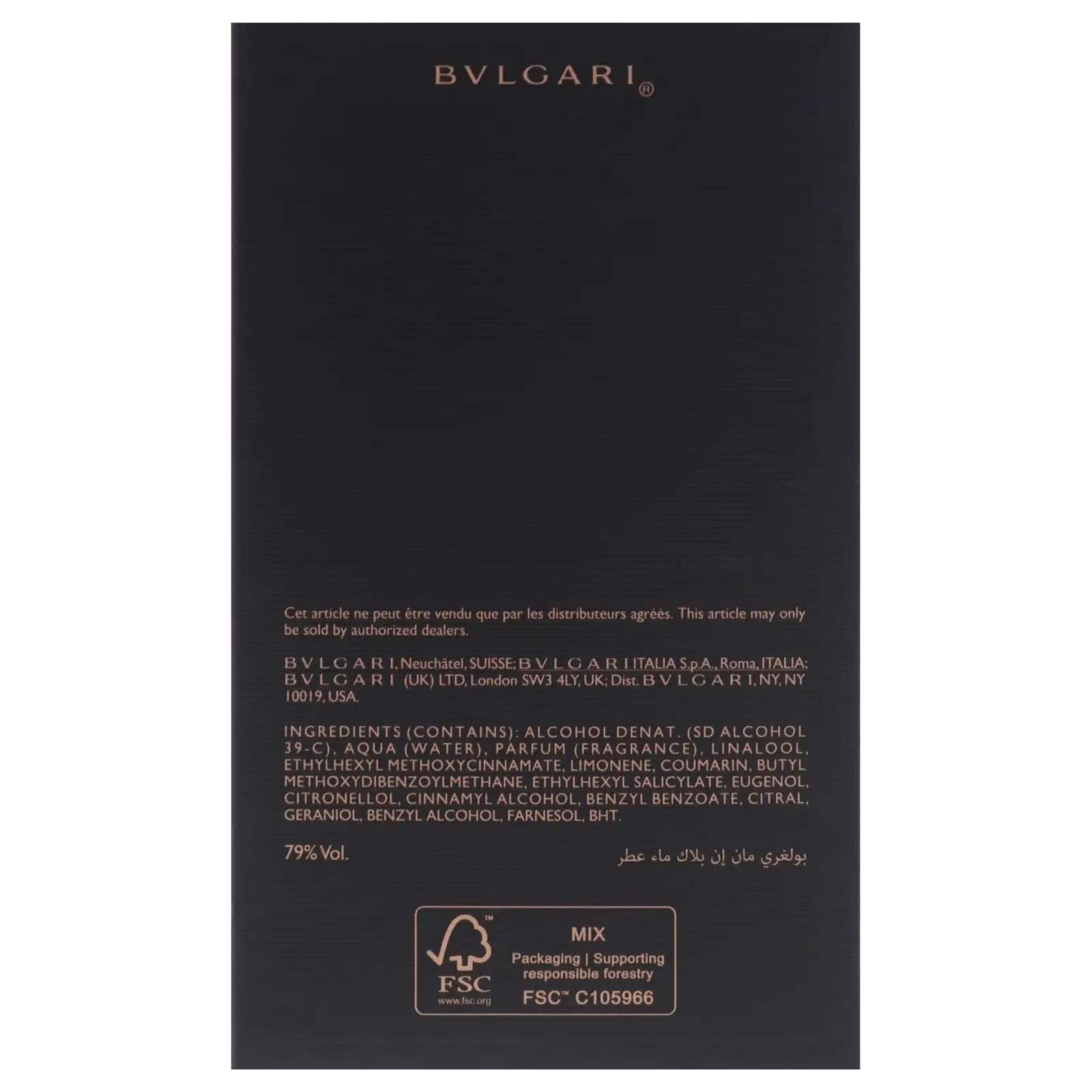 BVLGARI meesteparfüüm 60 ml — vürtsikas rummilõhn, elegantne kink – pilt 7